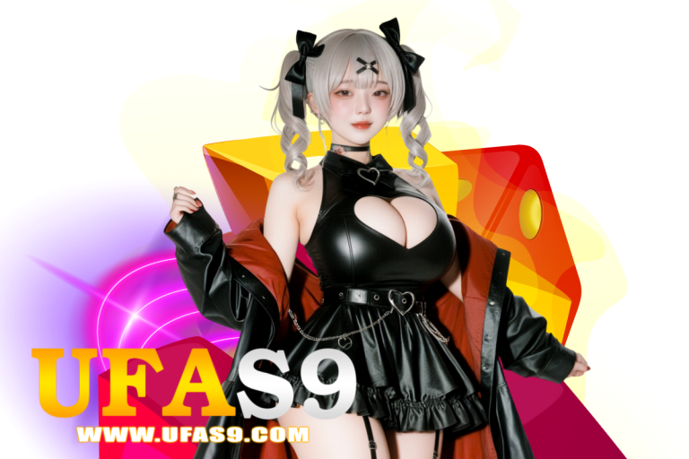 ufas vip